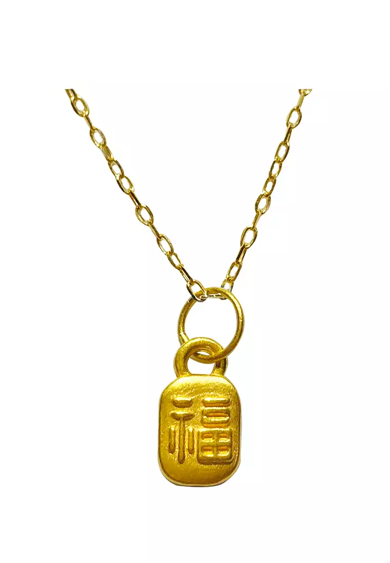 Chinese gold chain clearance necklaces