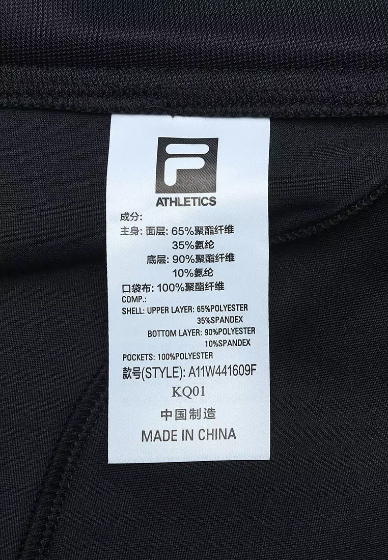 FILA CORE ATHLETICS A.P. (ALL PURPOSE) Women Knit Pants (Black)