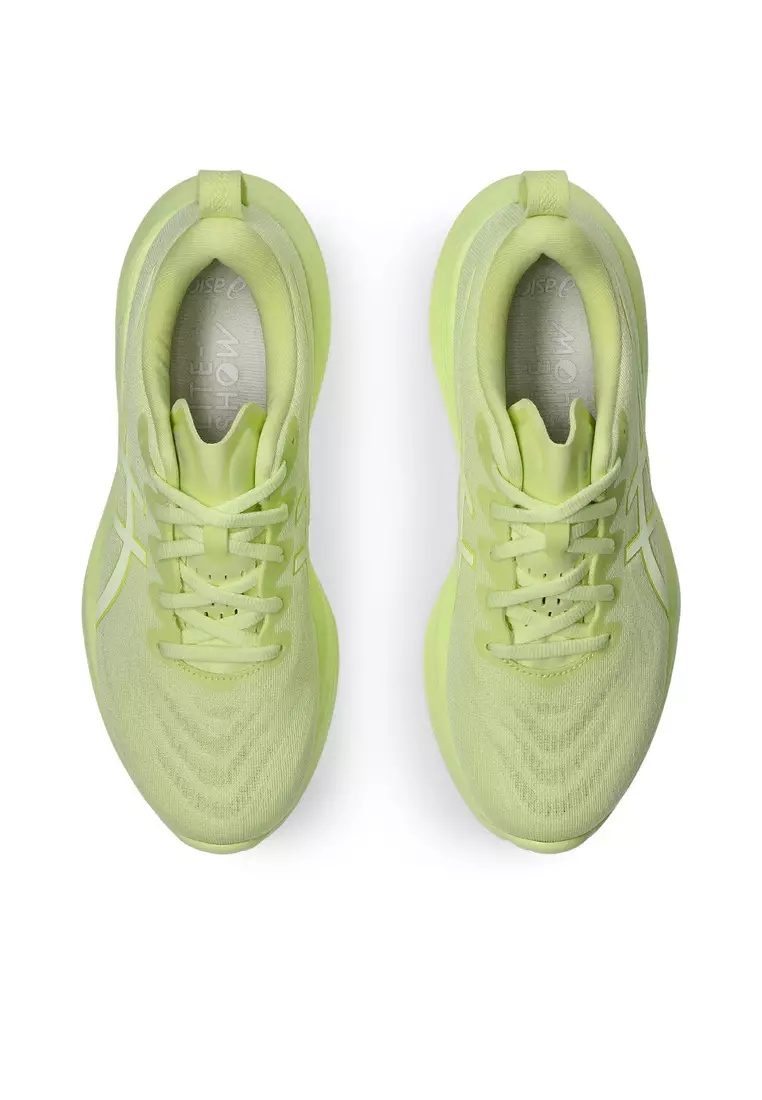 GEL-CUMULUS 27 LITE-SHOW 跑步鞋 1012B881-750
