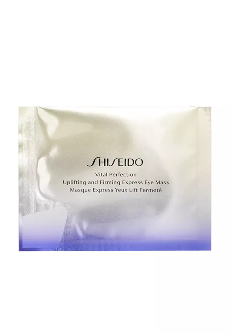 賦活瞬效提拉眼膜 12pairs