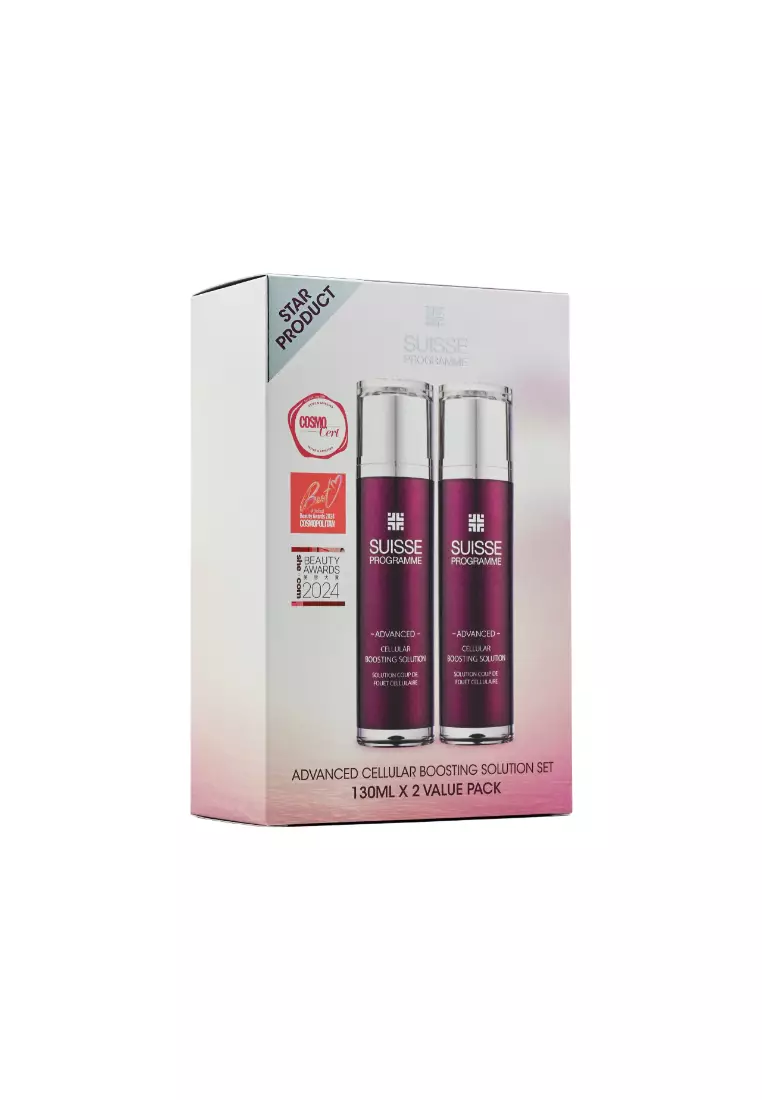 SUISSE PROGRAMME Advanced Cellular Boosting Solution Set (130ml x 2) 2piece