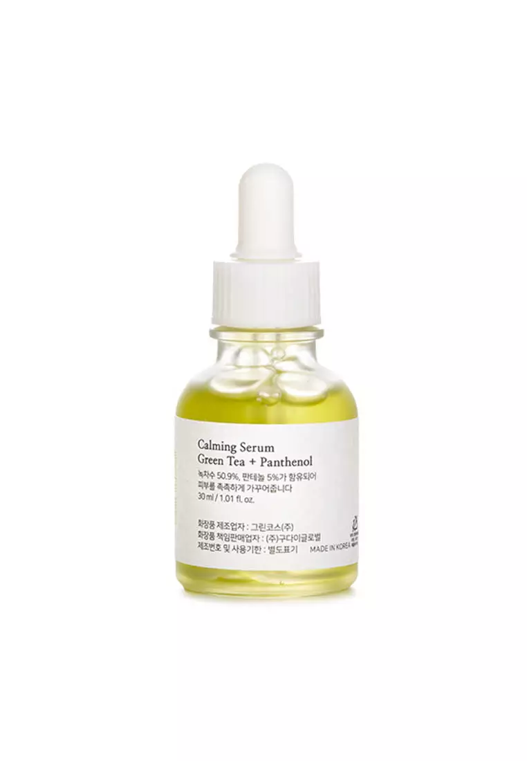 BEAUTY OF JOSEON - Green Tea Panthenol Calming Serum 30ml