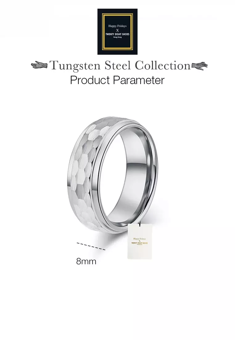 Textured Tungsten Carbide Ring JW QF-040