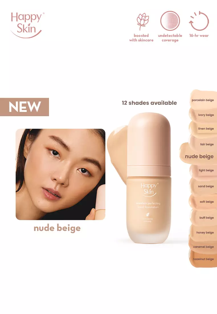 Off Duty Perfect Base Duo: Foundation and Concealer in Nude Beige