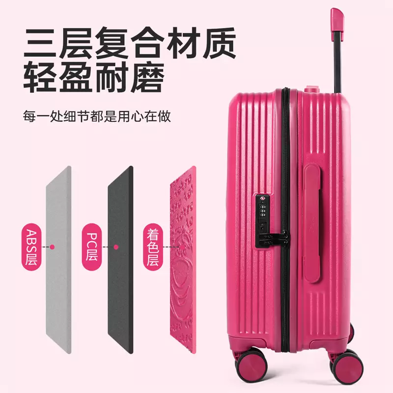 Mesuca Megos Disney Lotso Traveling Suitcase 20 Koper - Pink