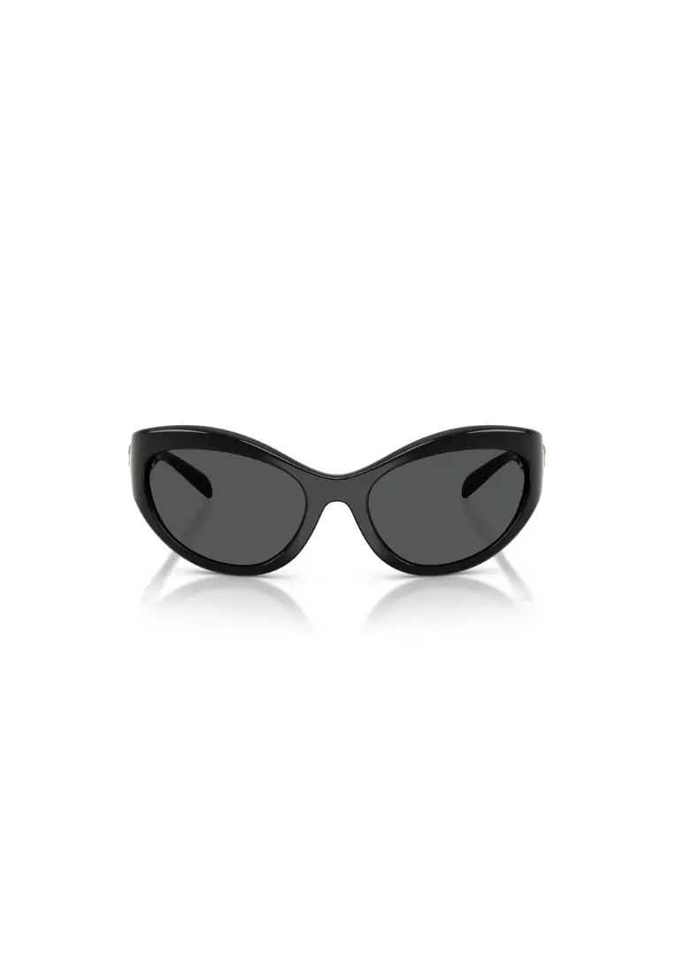 Women's Cat Eye Frame Black Injected Sunglasses - VE4485