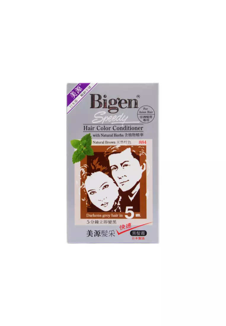 Bigen Speedy Hair Color Conditioner 884 Natural Brown (1box)