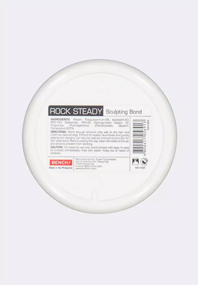Rock Steady 80g
