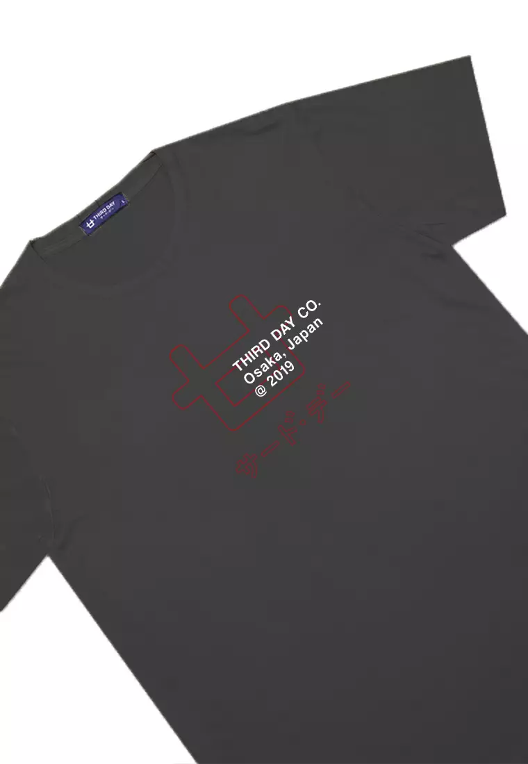 MTN06 kaos pria kerem beige cream khaki instacool logo merah abu