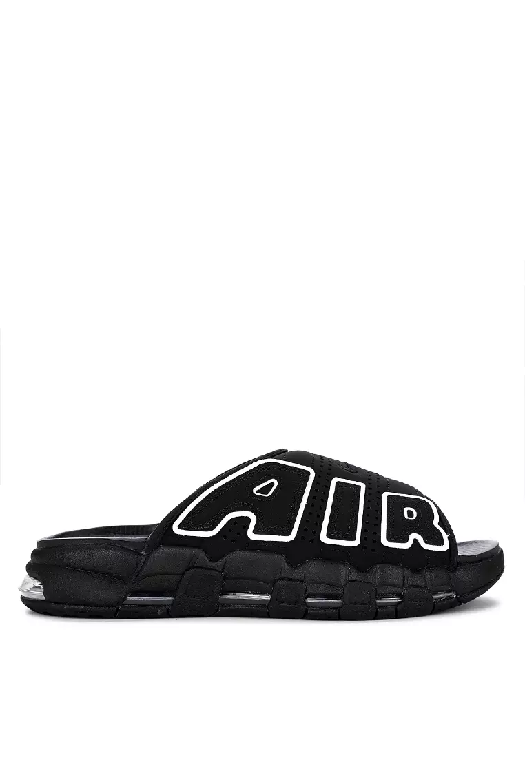 Buy Nike Air More Uptempo 2023 Online | ZALORA Philippines