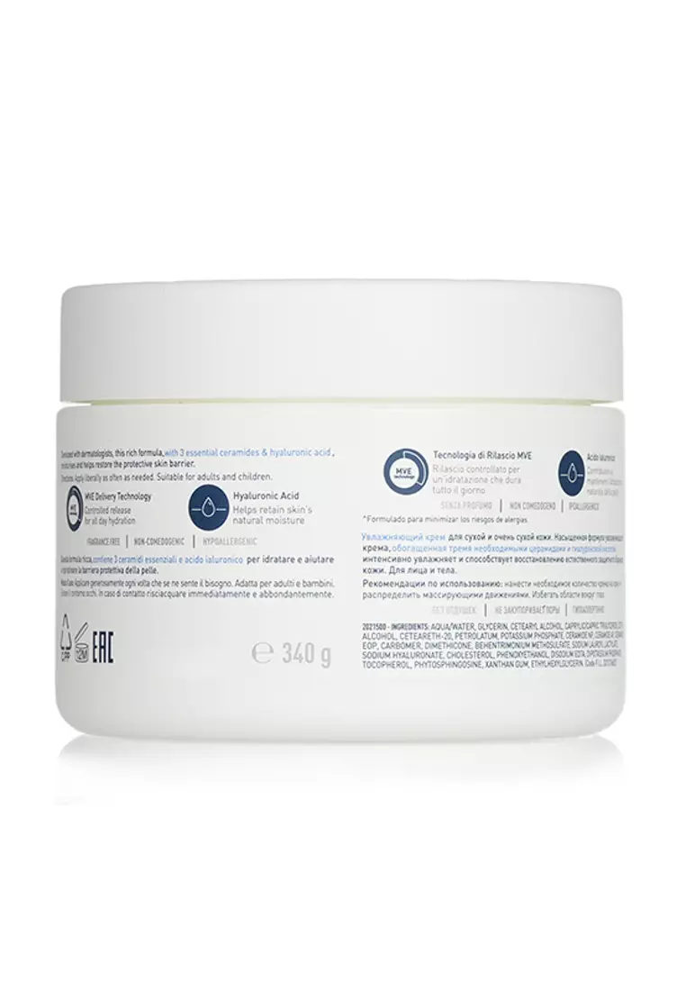 CERAVE - Moisturising Cream For Dry to Very Dry Skin 340g/12oz