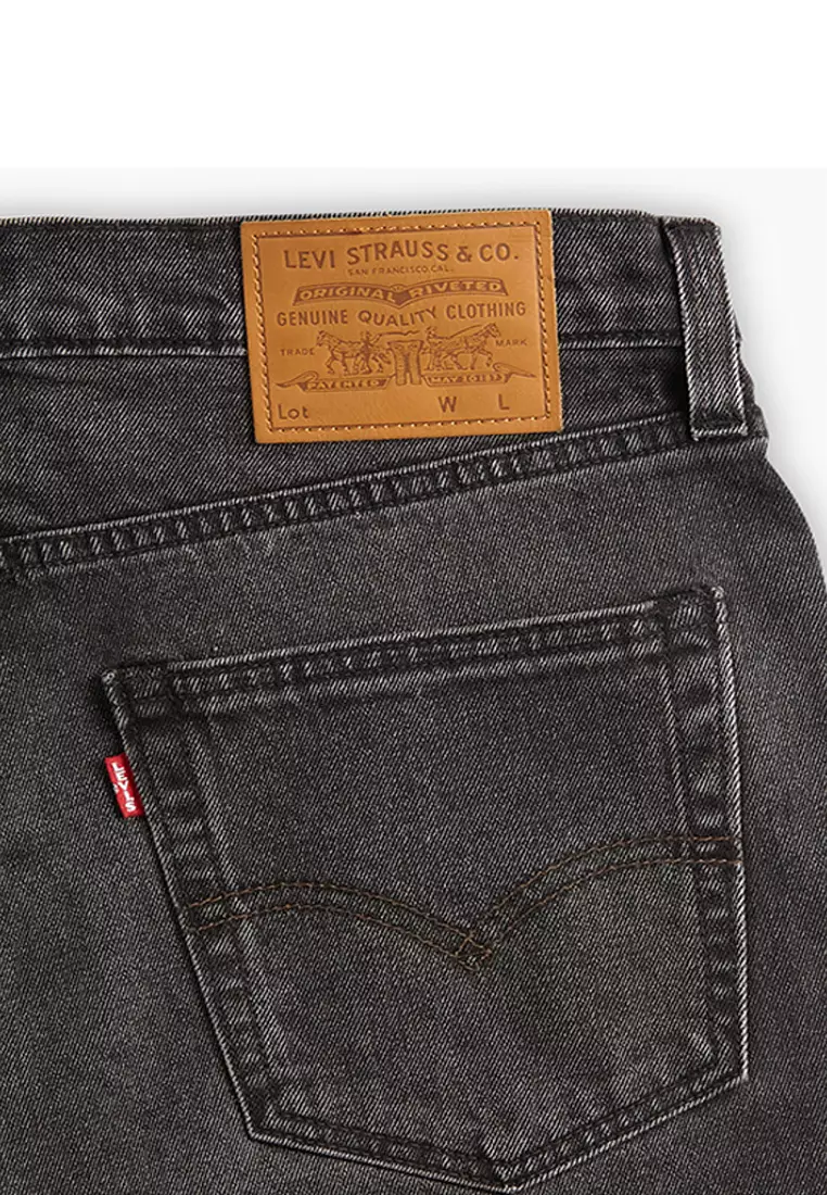 Levi's® 512™ 修身窄腳剪裁牛仔褲 | 男裝