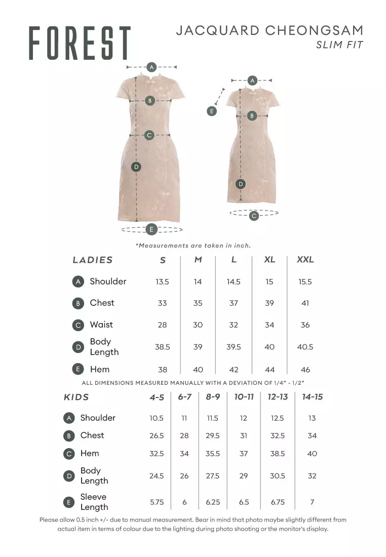 Forest Ladies CNY Cheongsam Jacquard Short Sleeve Dress - 885141-15Beige