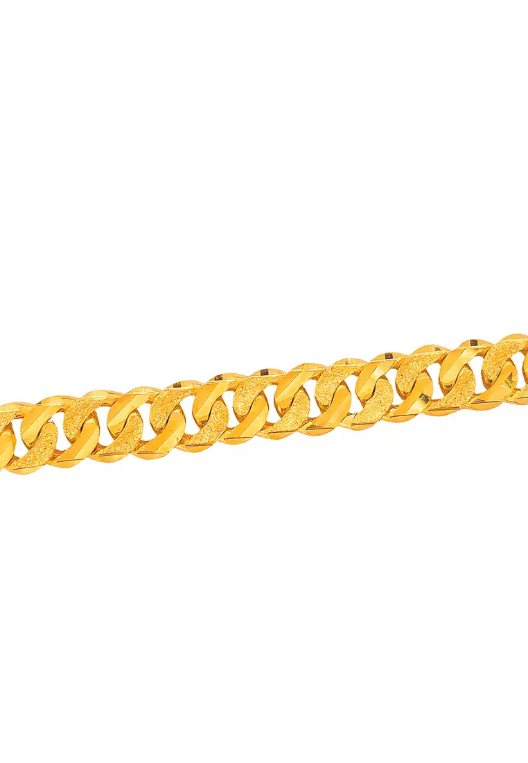 375/9K Gold Solid Sand Curb Bracelet T010 (7.30MM)