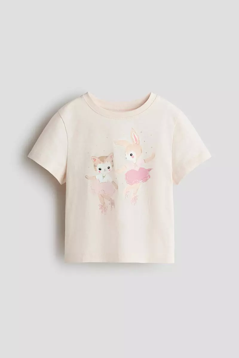 Printed T-shirt