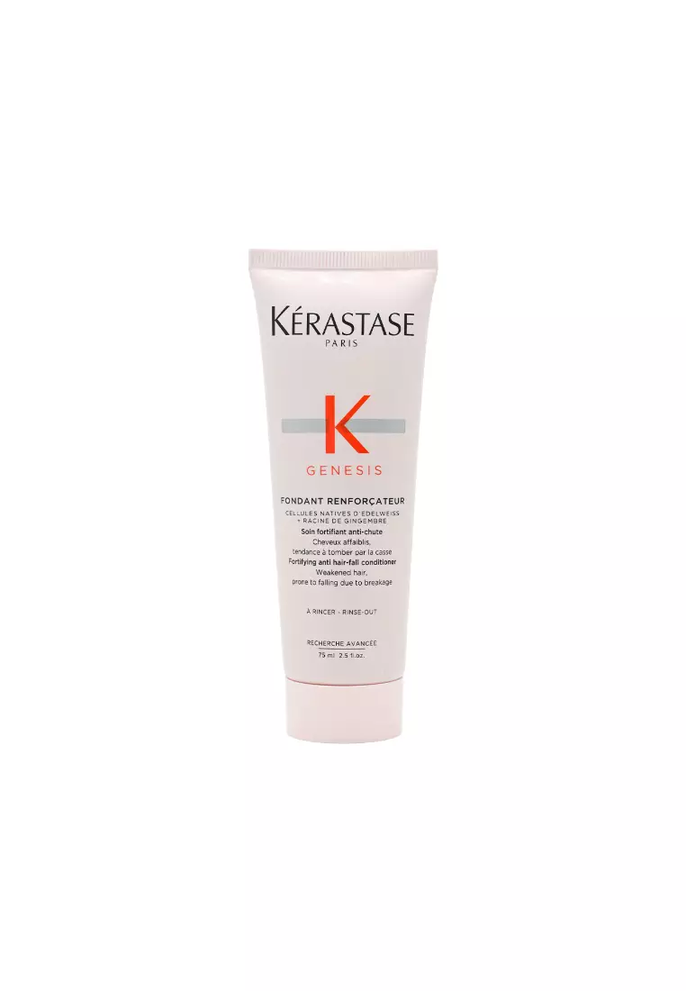 Kerastase Fondant Renforcateur Value Set (75ml x 4pcs)