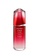 Shiseido Ultimune Power Infusing Concentrate 75ml C9B0ABEDFCCAE8GS_1