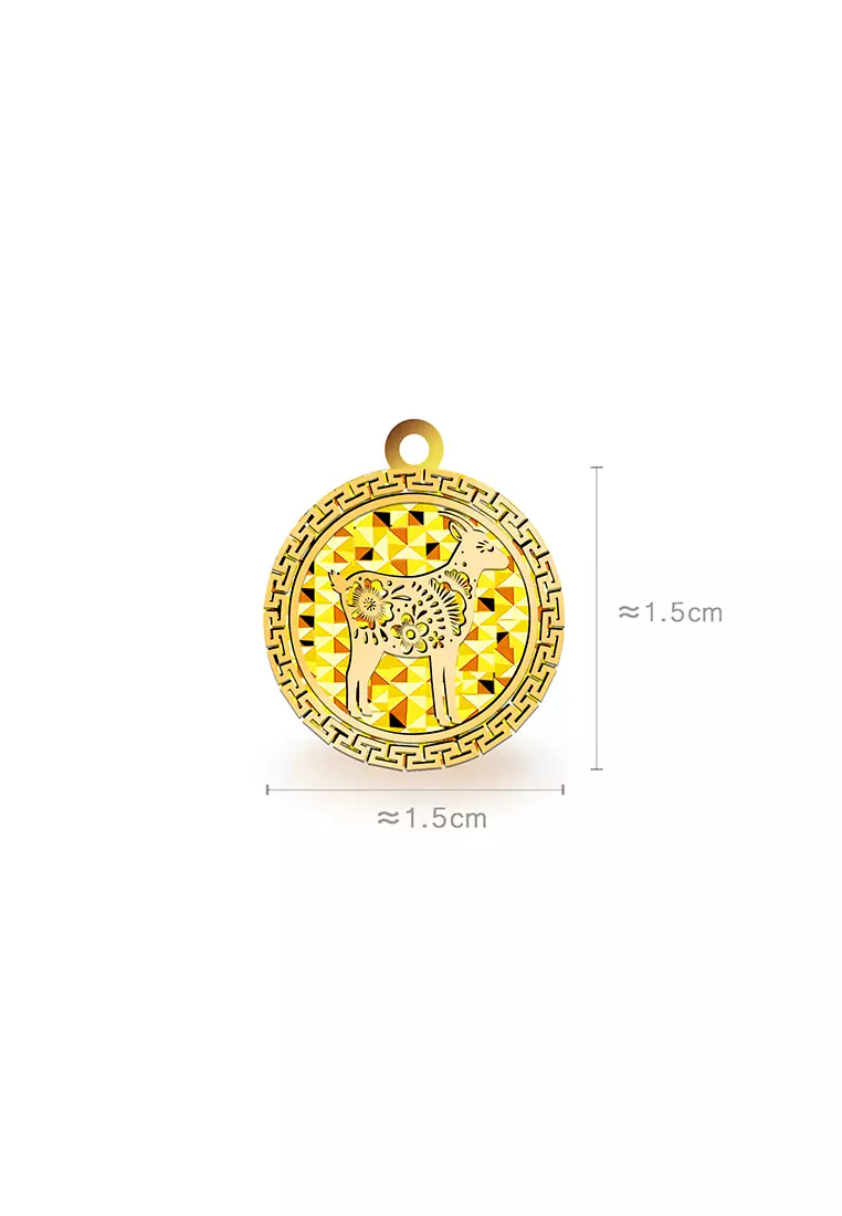 916/22K金 羊吊墜 B259H