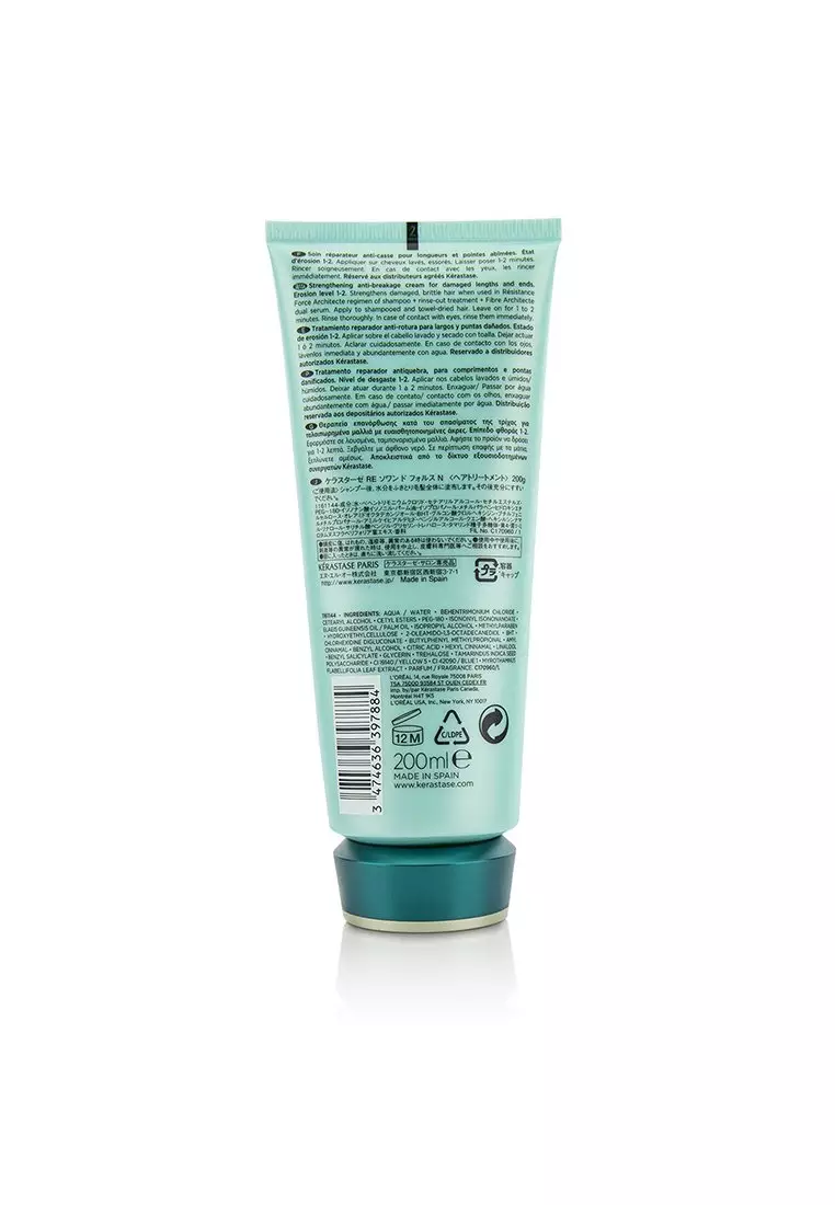 Resistance Ciment Anti-usure Strengthening Anti-breakage Cream - Rinse Out (for Damaged Lengths & Ends) 200ml/6.8oz