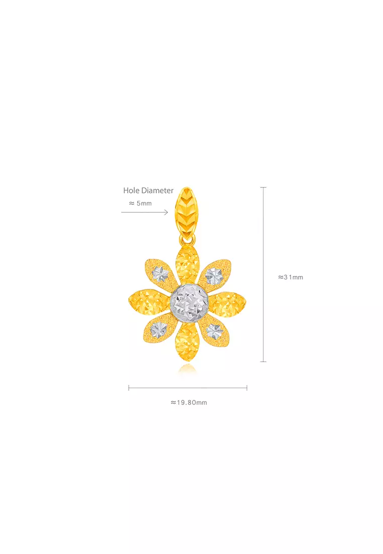 375/9K Gold Pendant B211