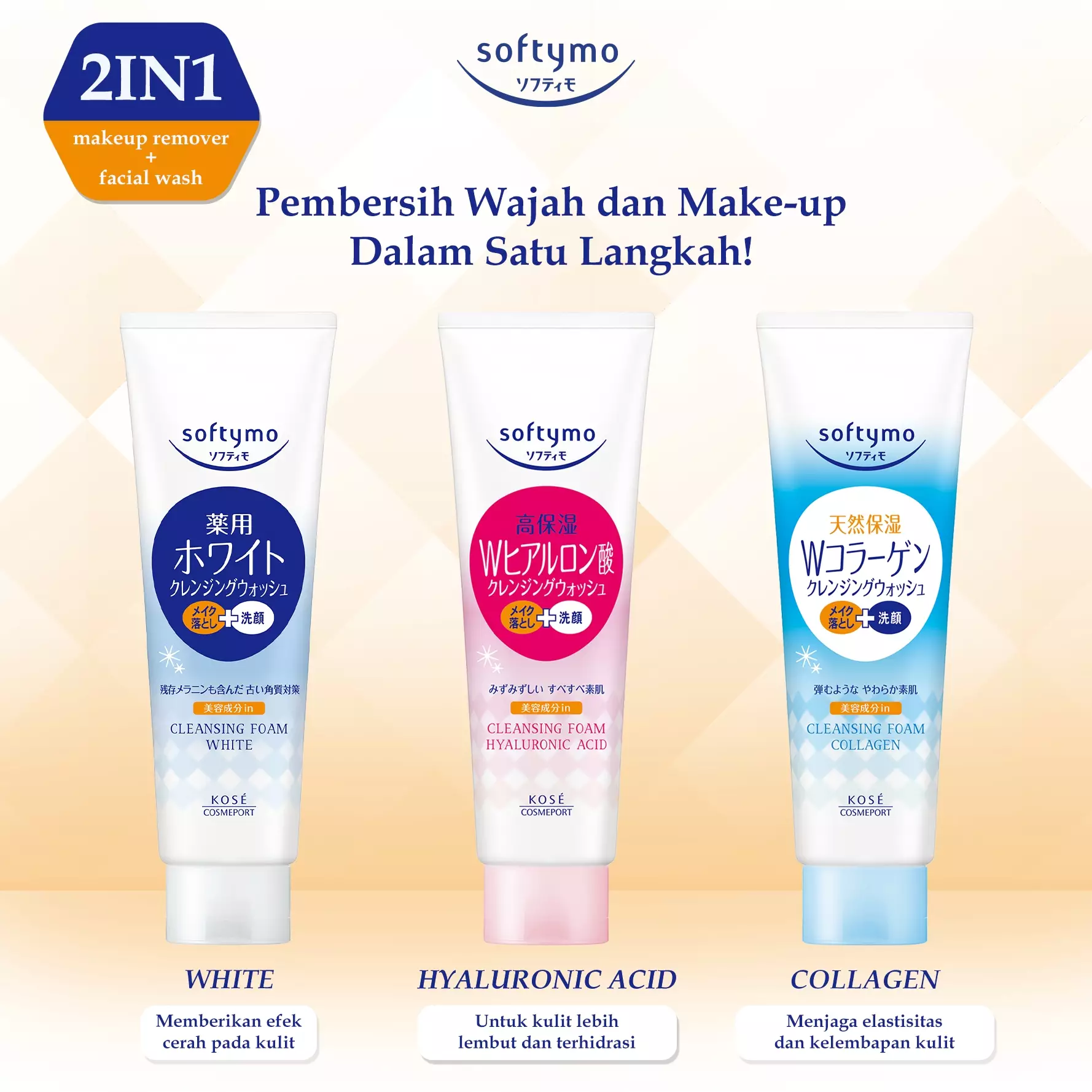 KOSE SOFTYMO Hyaluronic Acid Facial Cleansing Foam 190gr (Sabun Cuci Muka / Facial Foam)