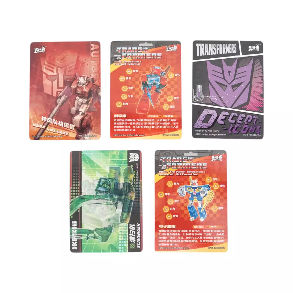 Kayou Kartu Transformer Leader Class Volume 3 Random