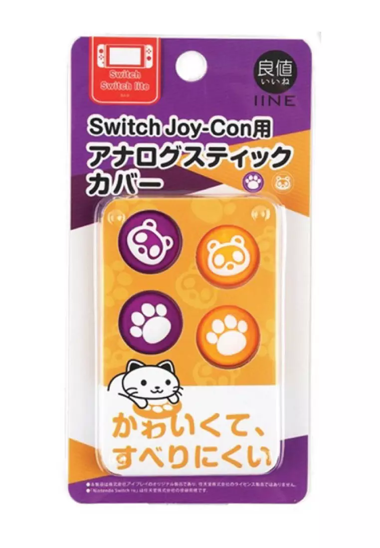 Buy IINE IINE JoyCon Joycon Controller Thumb Grip Caps Crossing Color for Nintendo Switch