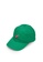 Superdry green Essential Baseball Cap 5A2F2AC99E8B9CGS_1
