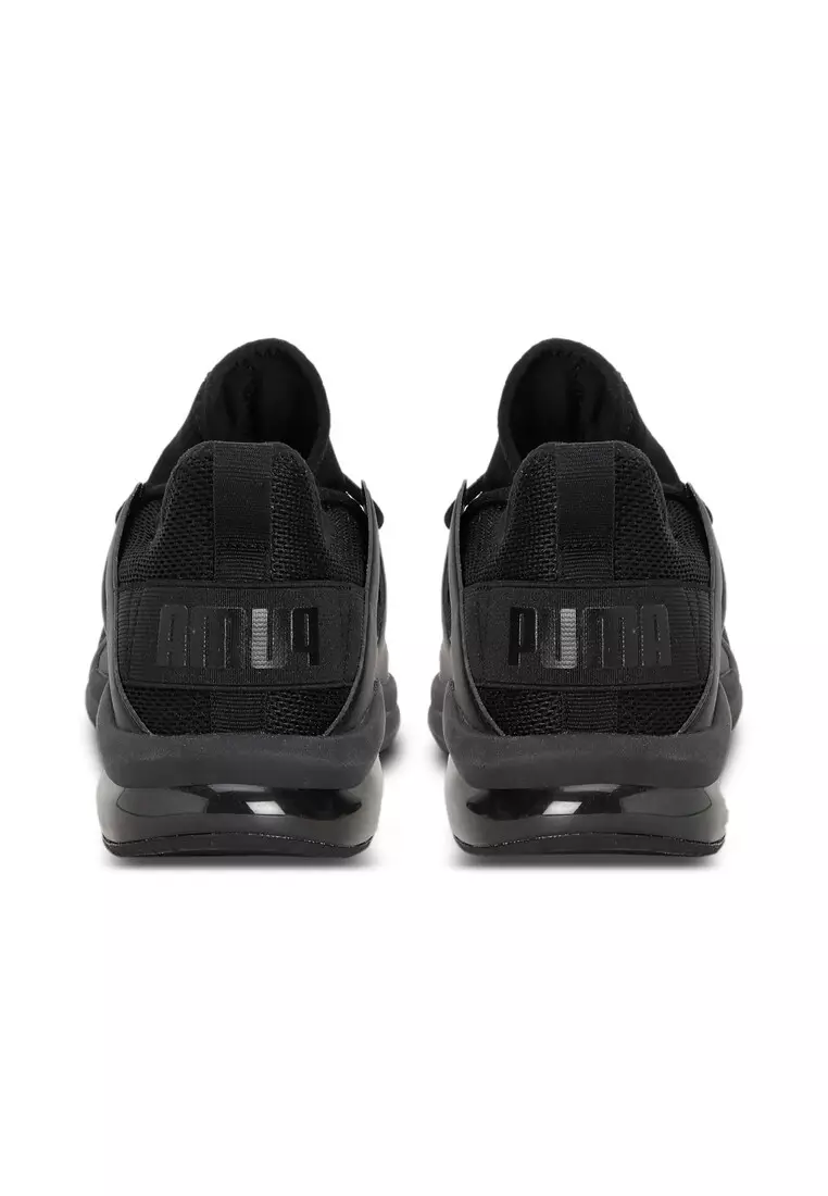 Electron 2.0 男女皆宜休閒鞋