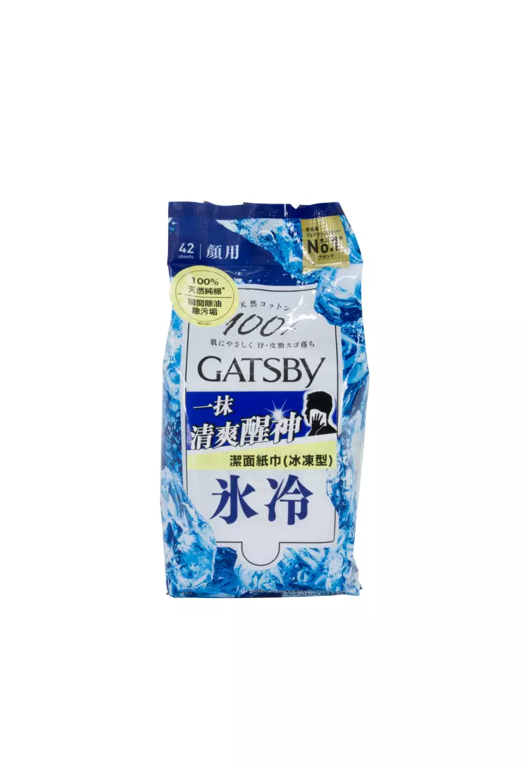 Gatsby Facial Paper Ice-Type Box (42PCS)