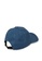 Tommy Hilfiger blue Surplus Cap - Tommy Hilfiger Accessories 3D0FAAC0B0B423GS_2