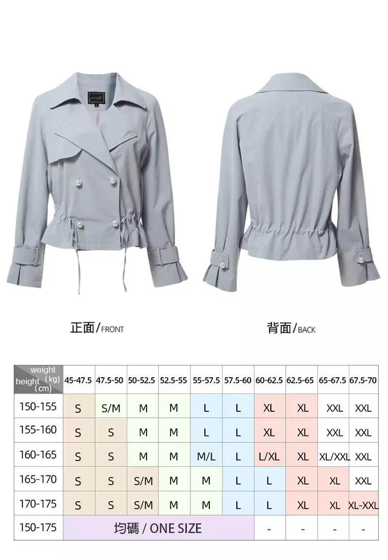 Fashion Long Sleeve Small Short Trench Coat