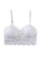 Glamorbit white White Lace Push Up Padded Bralette Bra 638D9USA0E262BGS_1