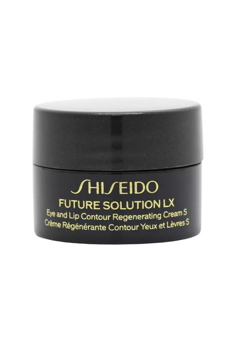 Shiseido Eye & Lip Regenerat'G Cream E Value Set (6ml x 1pc + 2.5ml x 2pcs)