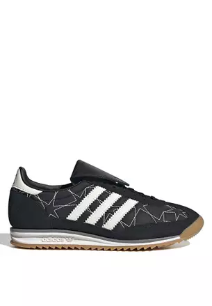 adidas gazelle silver green womens adidas Originals Superstar II