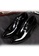 Twenty Eight Shoes black VANSA Brogue Leather Debry Shoes VSM-F25829 B5547SHEAAD6C7GS_8