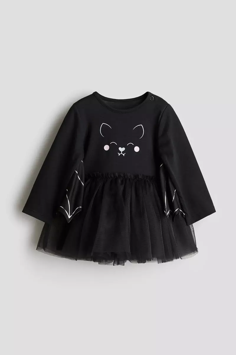 Fancy dress costume