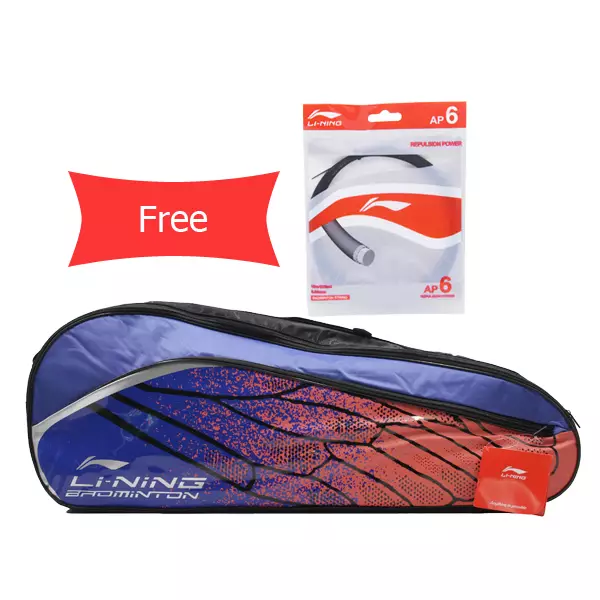 Li-Ning Badminton Racket Windstorm 72 Black/Gold - AYPR042-4 Free 2 Zipper+ String