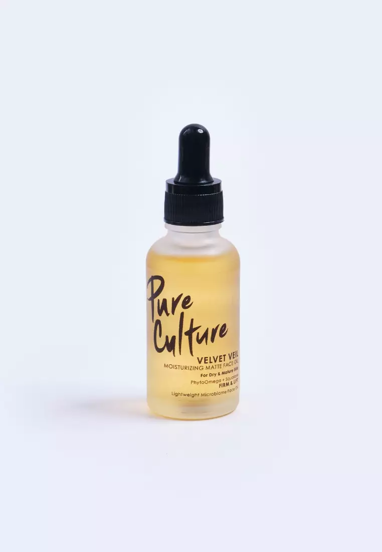 Velvet Veil Moisturizing Matte Face Oil 30ML | Facial Oil | Sunflower Oil | For Dull Dry Skin