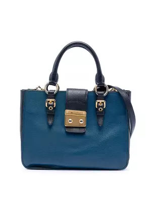 MIU MIU Women Hand Bags 2026 | Buy Hand Bags Online | ZALORA Hong Kong