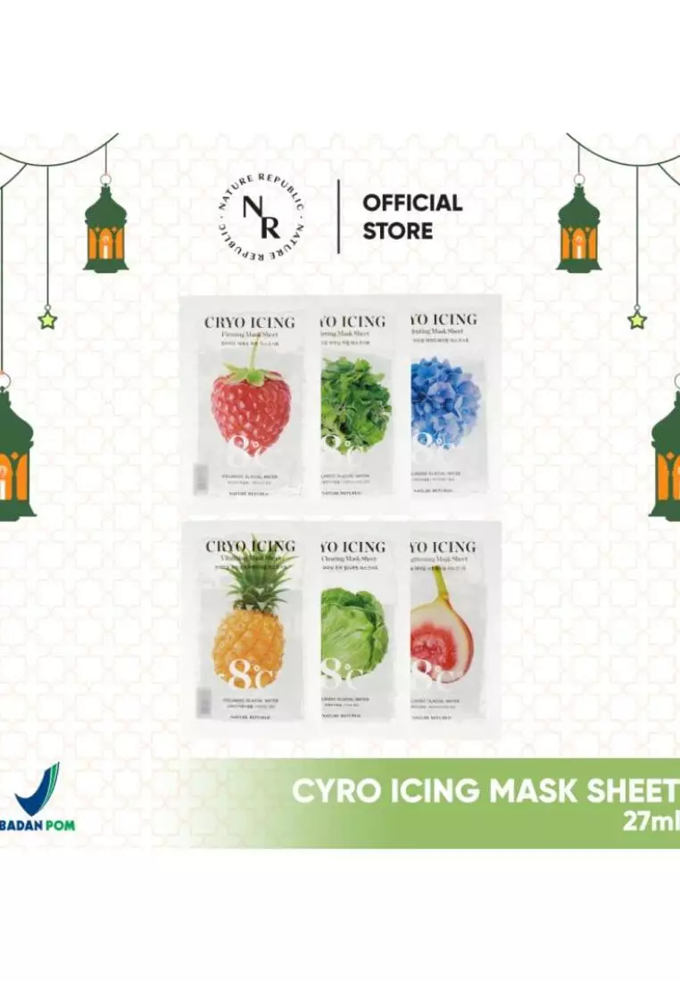NATURE REPUBLIC Cryo Icing Mask Sheet - Firming