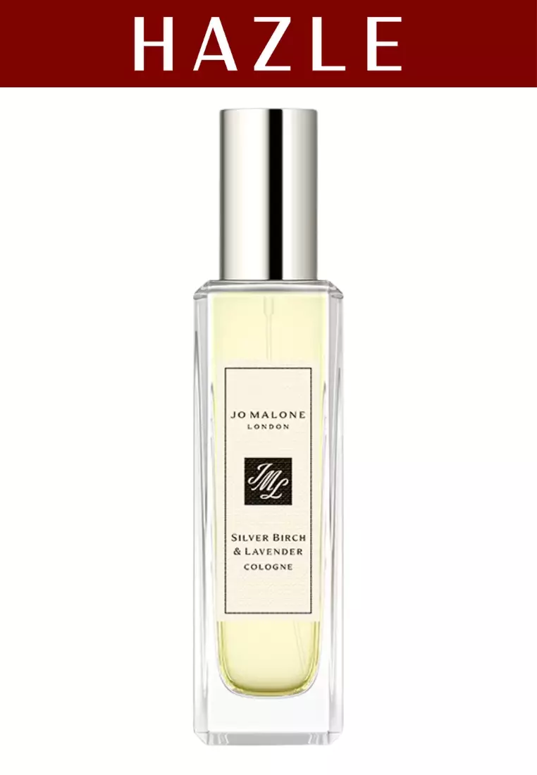 Jo Malone Silver Birch & Lavender 30ml Jo Malone Silver Birch