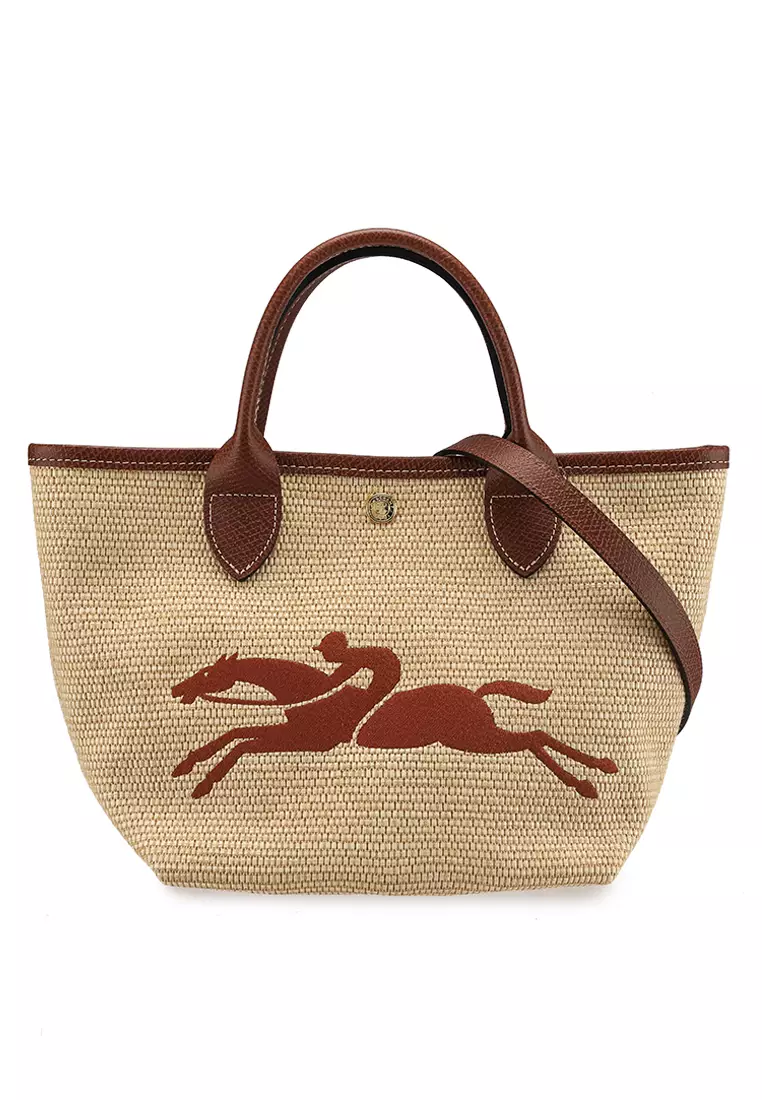 Longchamp sling bag price philippines store