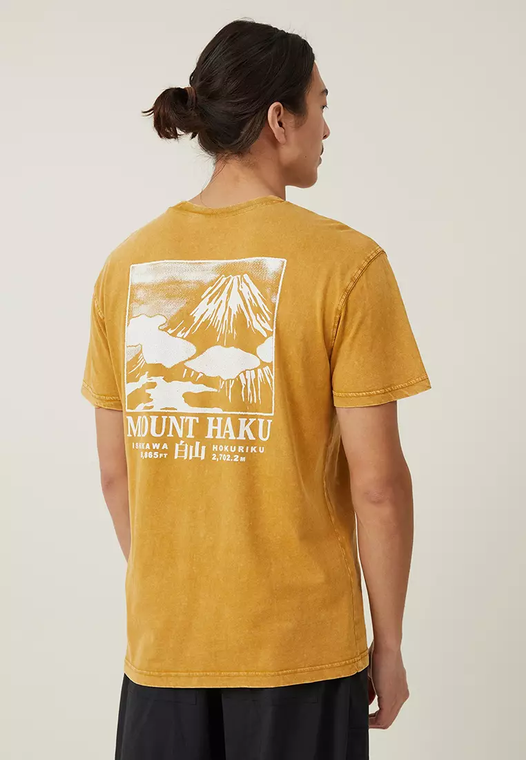 Premium Loose Fit Art T-Shirt