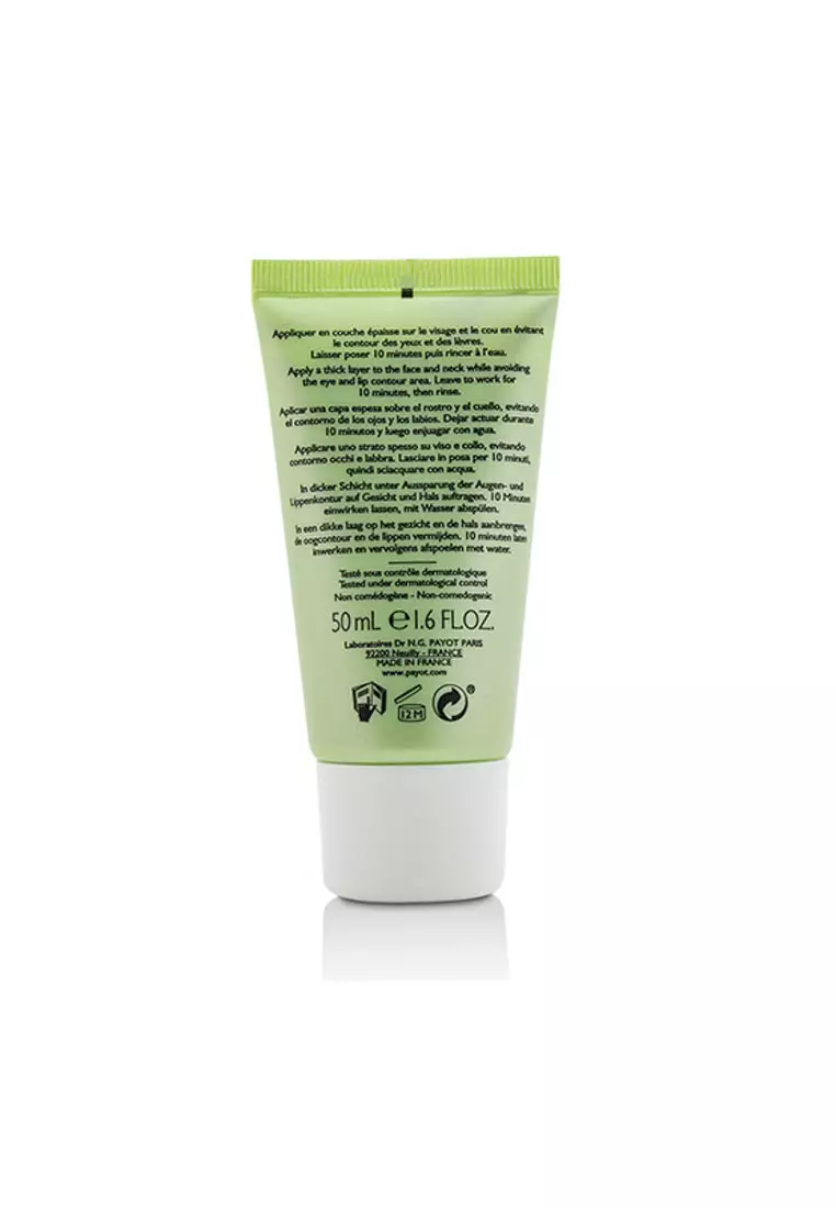 Payot - Pate Grise Masque Charbon - Ultra-Absorbent Mattifying Care 50ml/1.6oz