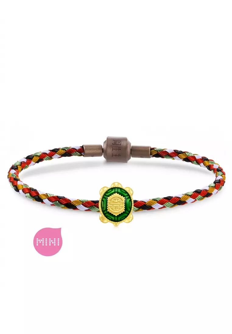 999 24K Solid Gold Cultural Mini Tortoise Charm 92659C (Bracelet not included)