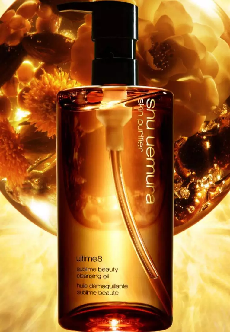 UEMURA ULTIME 8 SUBLIME BEAUTY CLEANSING OIL 450ML