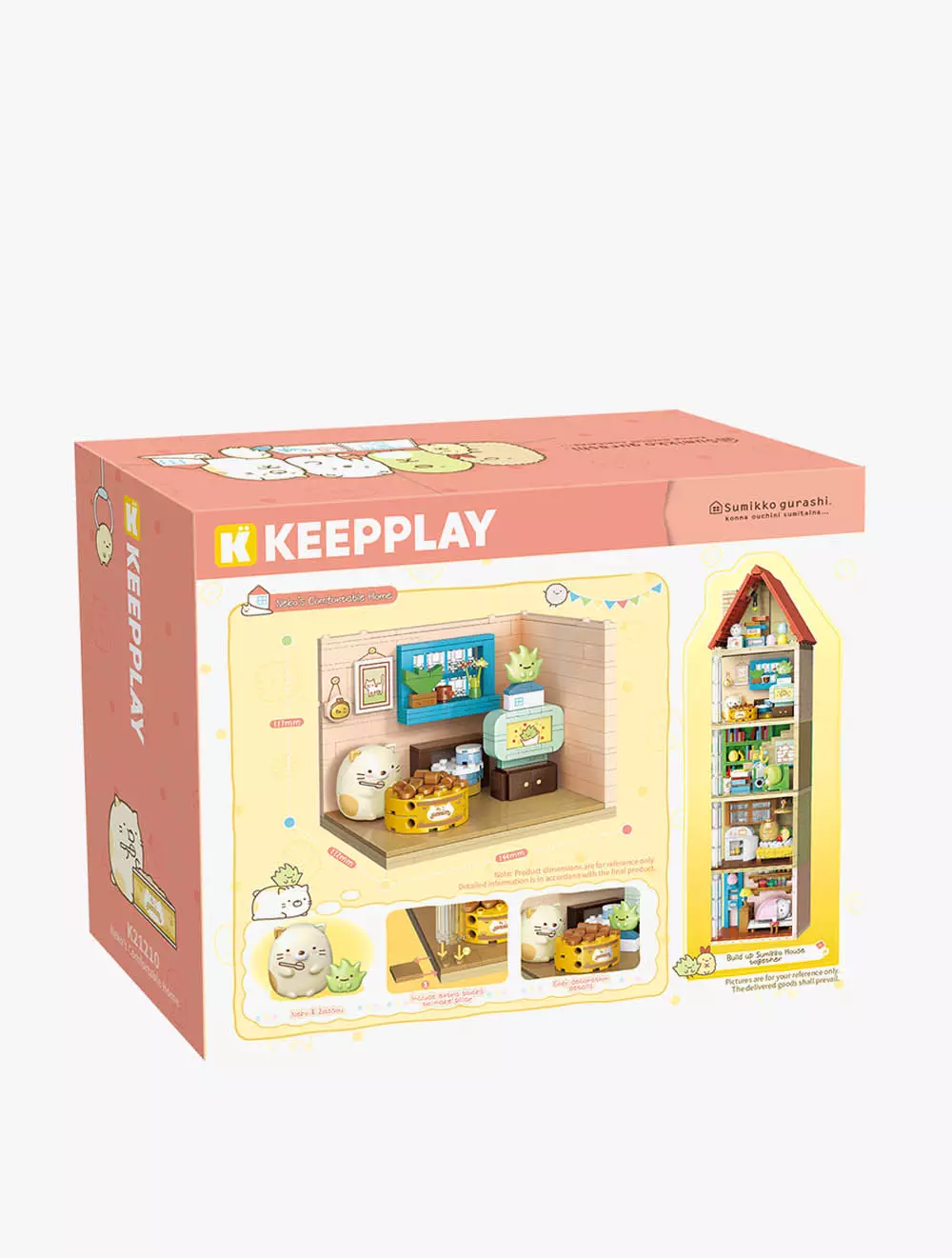 NEKOS COMFORTABLE HOME - QMNK21210