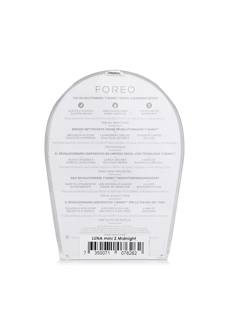 FOREO - Luna Mini 2 Smart Mask Treatment Device - # Midnight 1pcs.