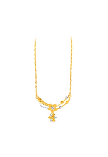 MJ Jewellery white and gold MJ Jewellery 375 Gold Necklace Set R100S B72BDACFB2C3B4GS_1